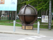 Jurmalassa elokuu 2014